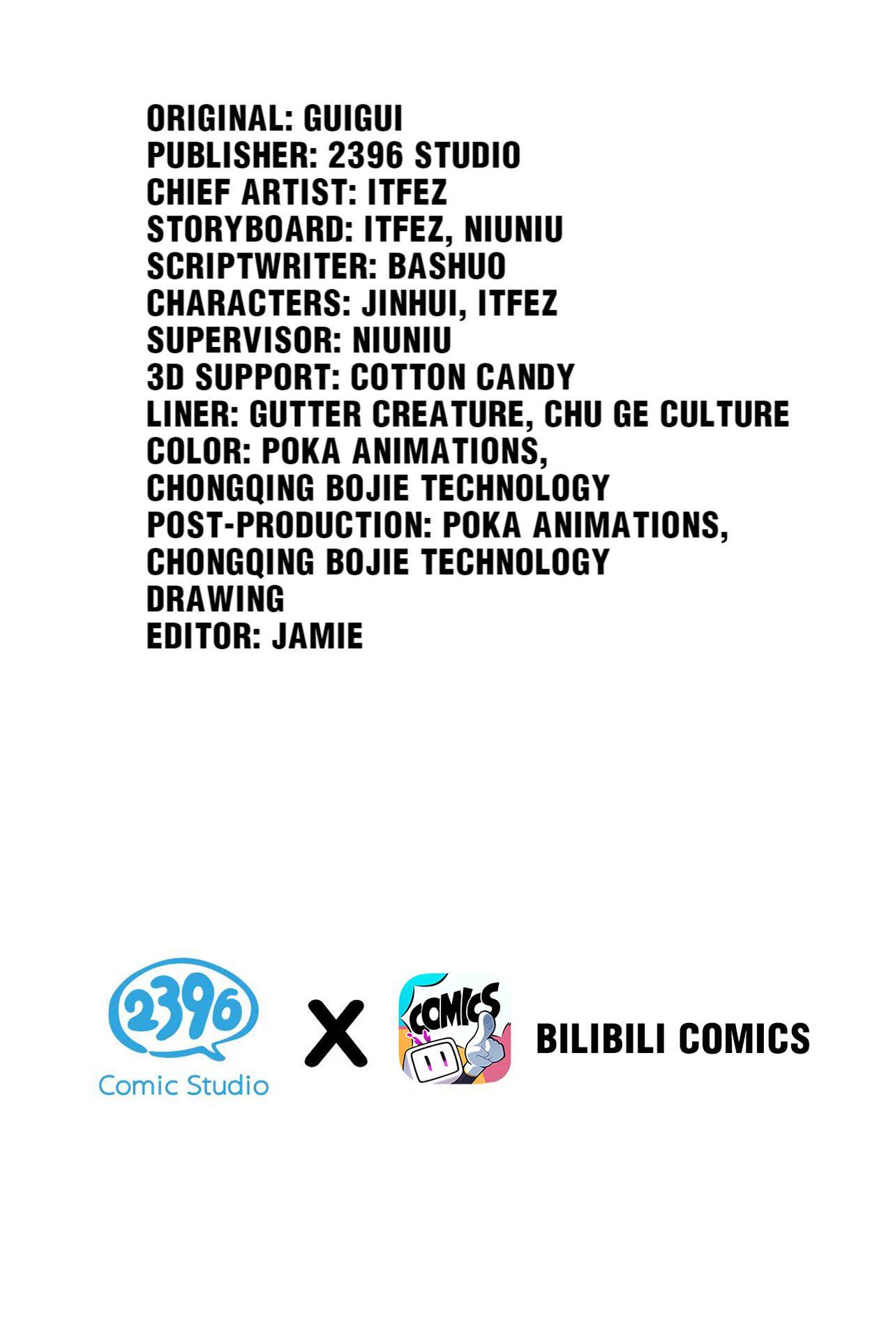 Good Disciple, Have Pity On Your Master! chapter 69 page 3