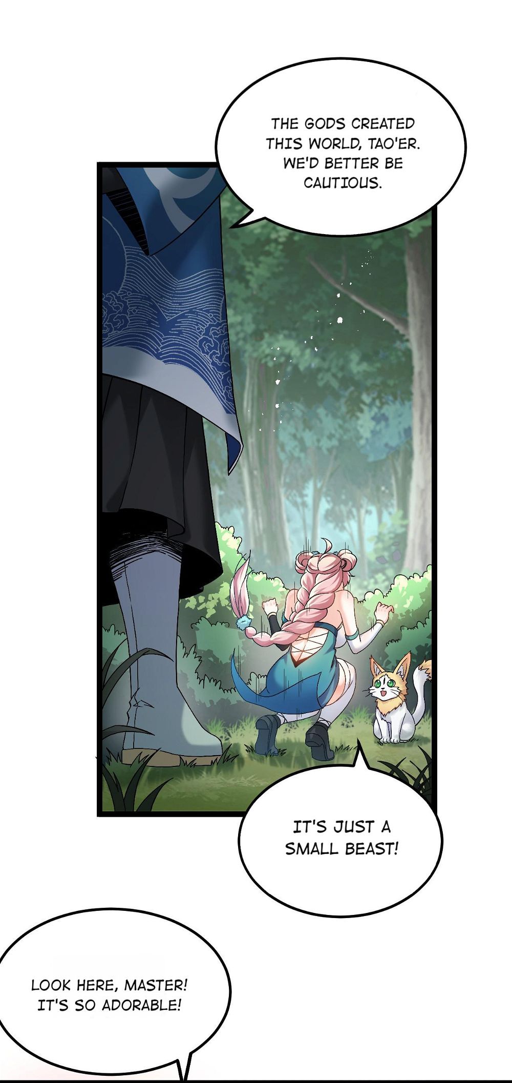 Good Disciple, Have Pity On Your Master! chapter 71 page 17