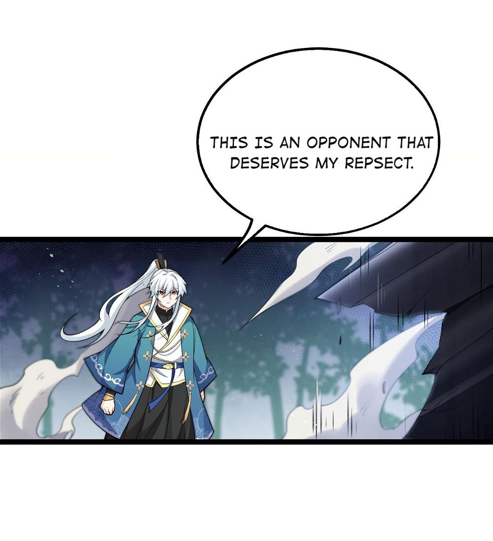 Good Disciple, Have Pity On Your Master! chapter 73 page 14