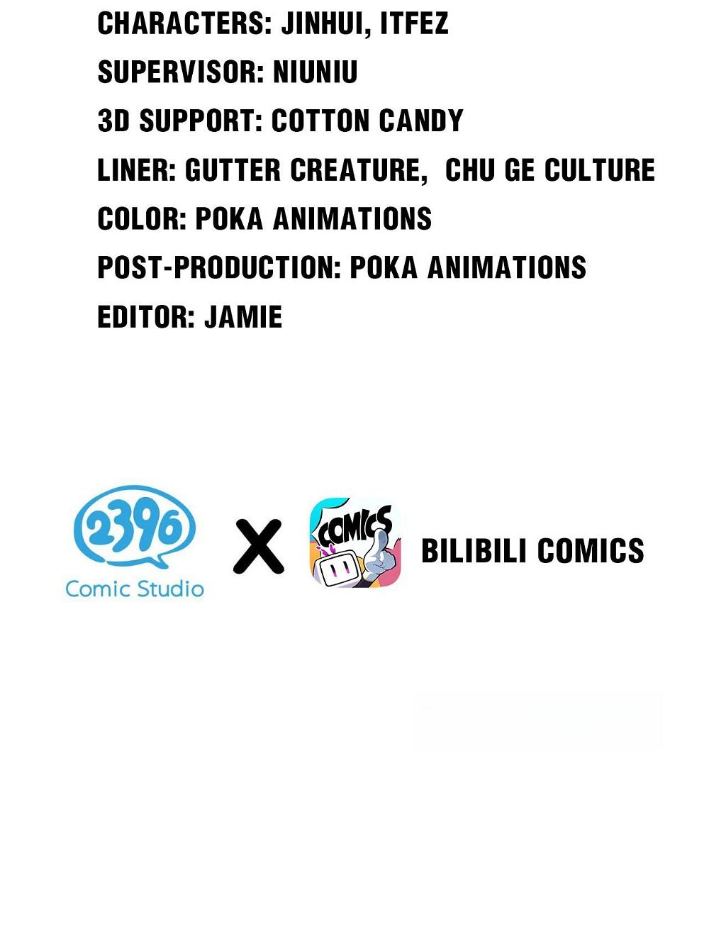 Good Disciple, Have Pity On Your Master! chapter 77 page 3