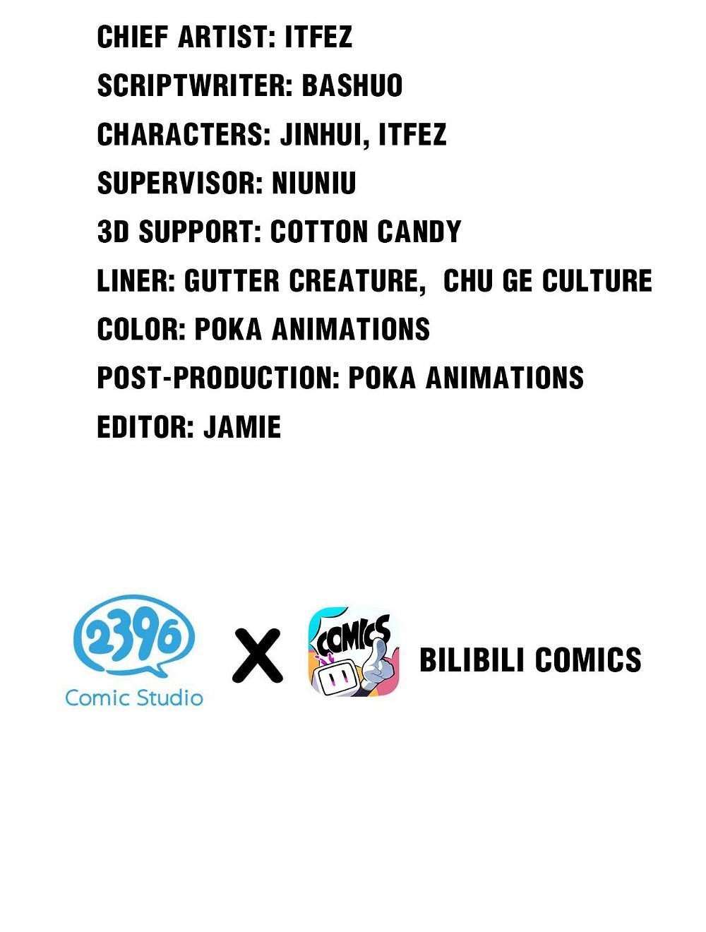 Good Disciple, Have Pity On Your Master! chapter 79 page 3