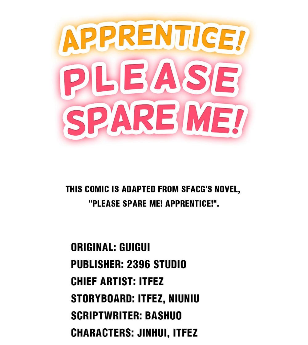 Good Disciple, Have Pity On Your Master! chapter 80 page 5