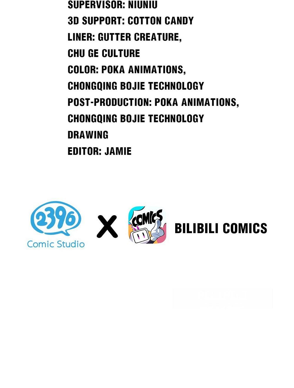 Good Disciple, Have Pity On Your Master! chapter 80 page 6