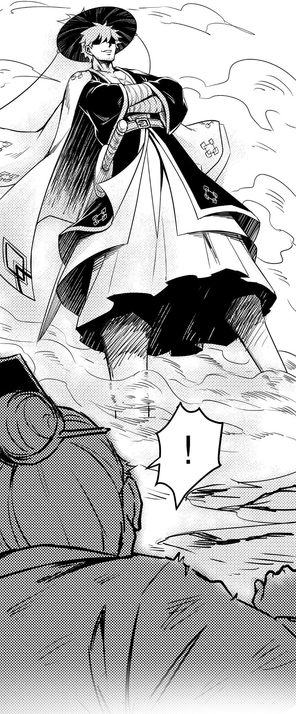 Good Disciple, Have Pity On Your Master! chapter 81 page 42