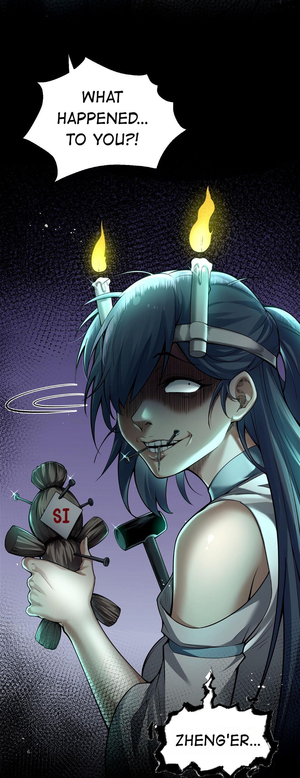 Good Disciple, Have Pity On Your Master! chapter 82 page 17