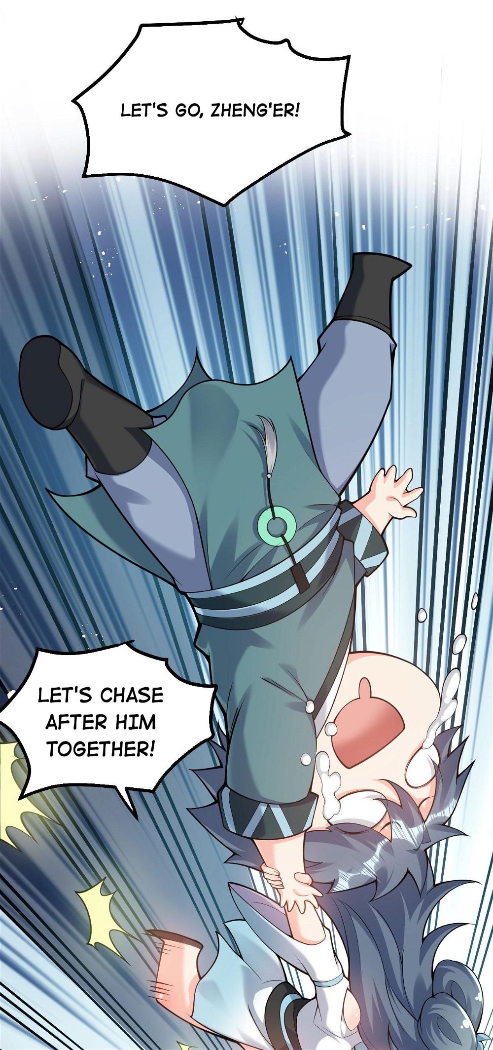 Good Disciple, Have Pity On Your Master! chapter 82 page 25