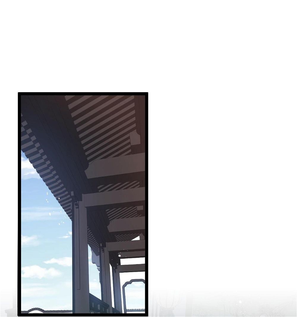 Good Disciple, Have Pity On Your Master! chapter 82 page 4