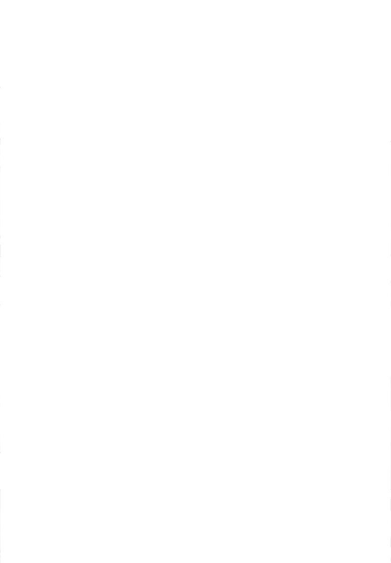 Good Disciple, Have Pity On Your Master! chapter 83 page 47