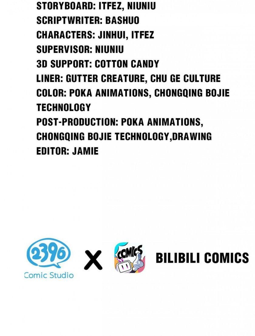 Good Disciple, Have Pity On Your Master! chapter 86 page 3