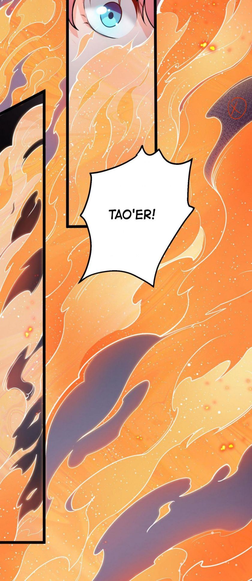 Good Disciple, Have Pity On Your Master! chapter 86 page 7