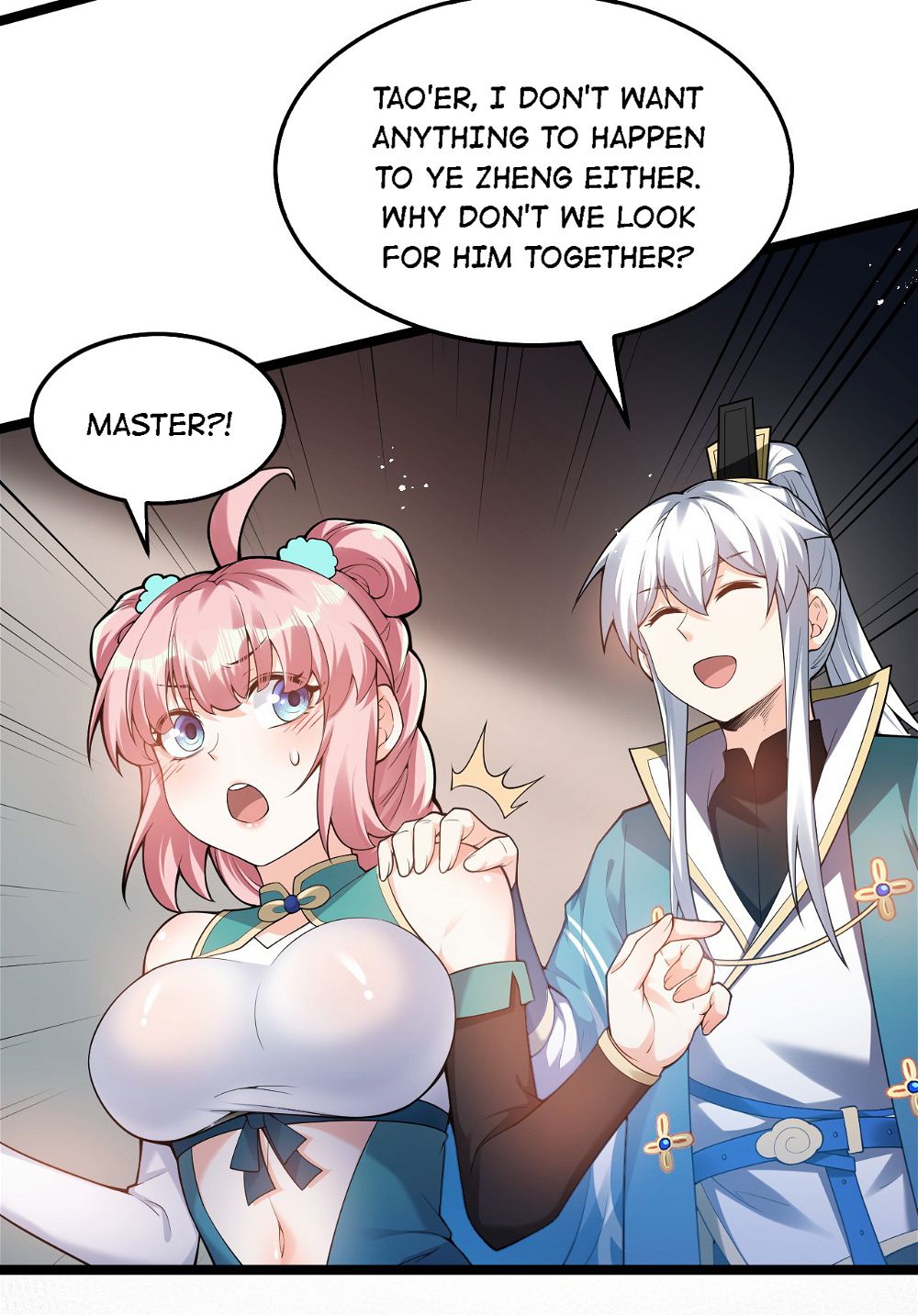 Good Disciple, Have Pity On Your Master! chapter 88 page 16