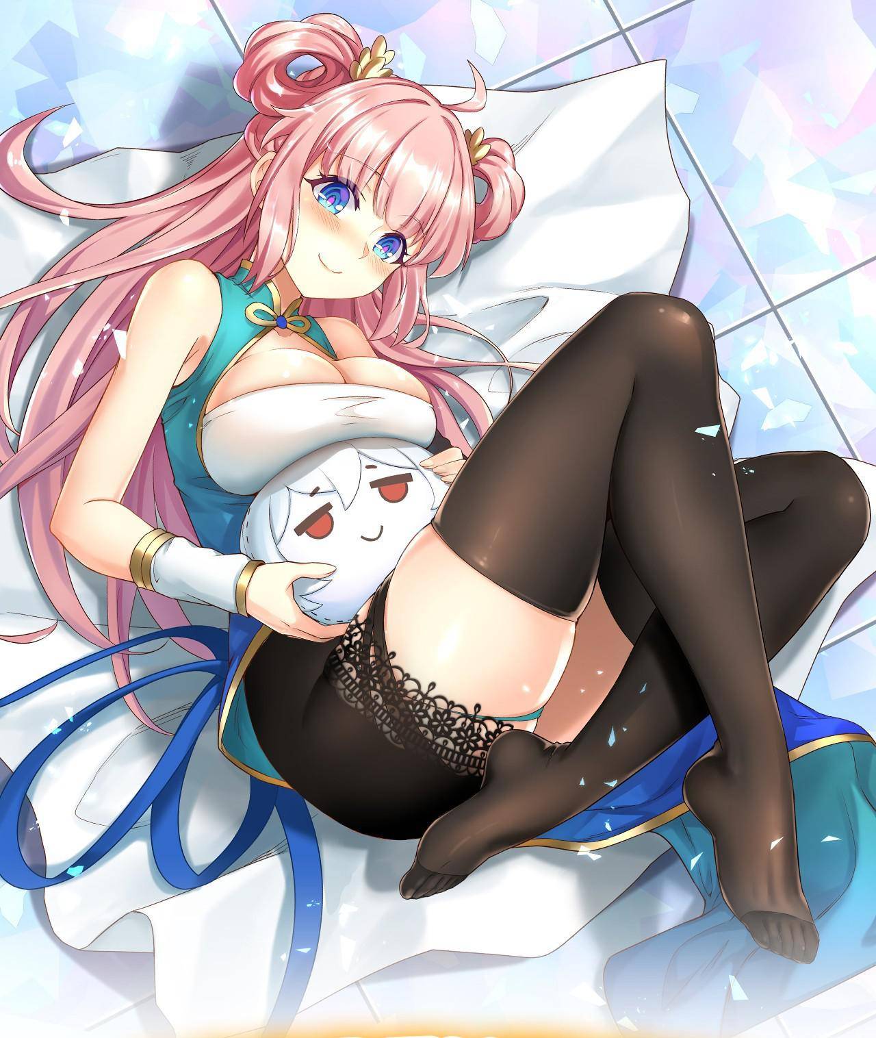 Good Disciple, Have Pity On Your Master! chapter 9 page 1