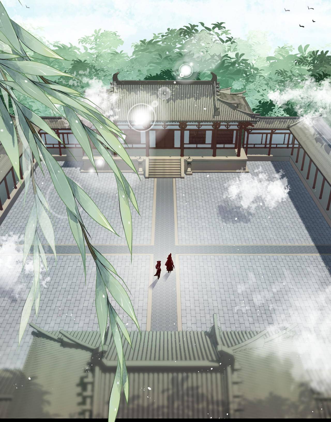 Good Disciple, Have Pity On Your Master! chapter 9 page 4