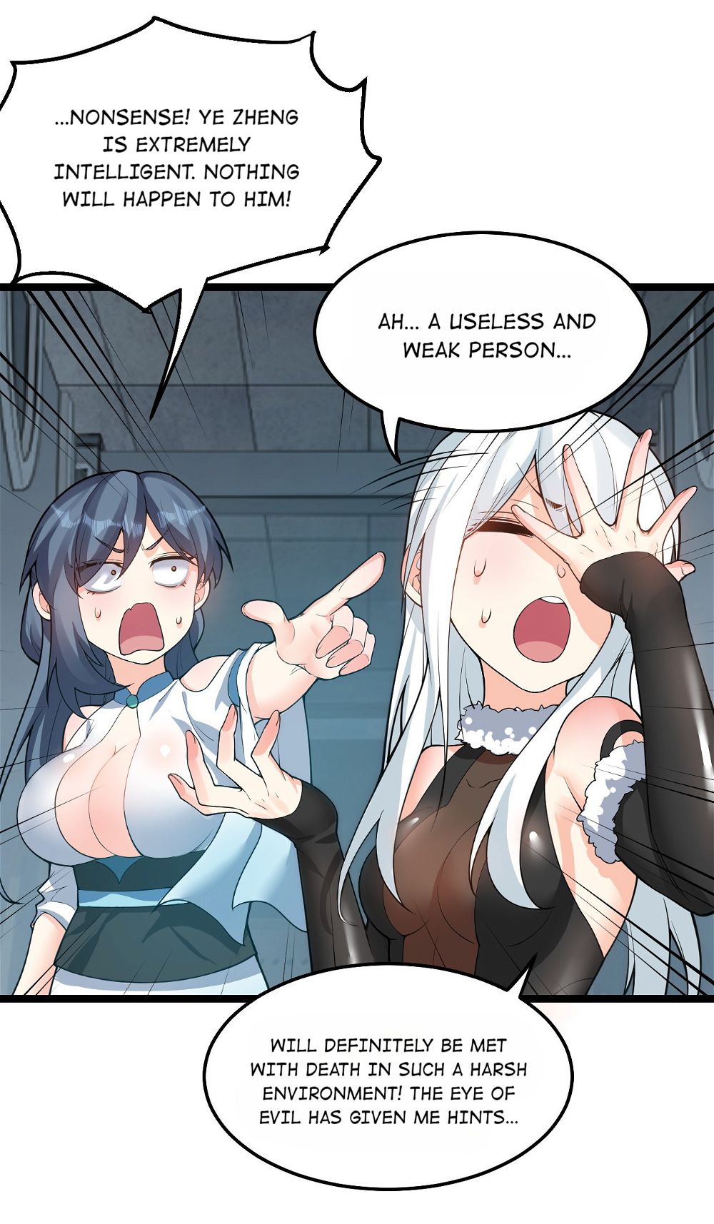 Good Disciple, Have Pity On Your Master! chapter 90 page 11