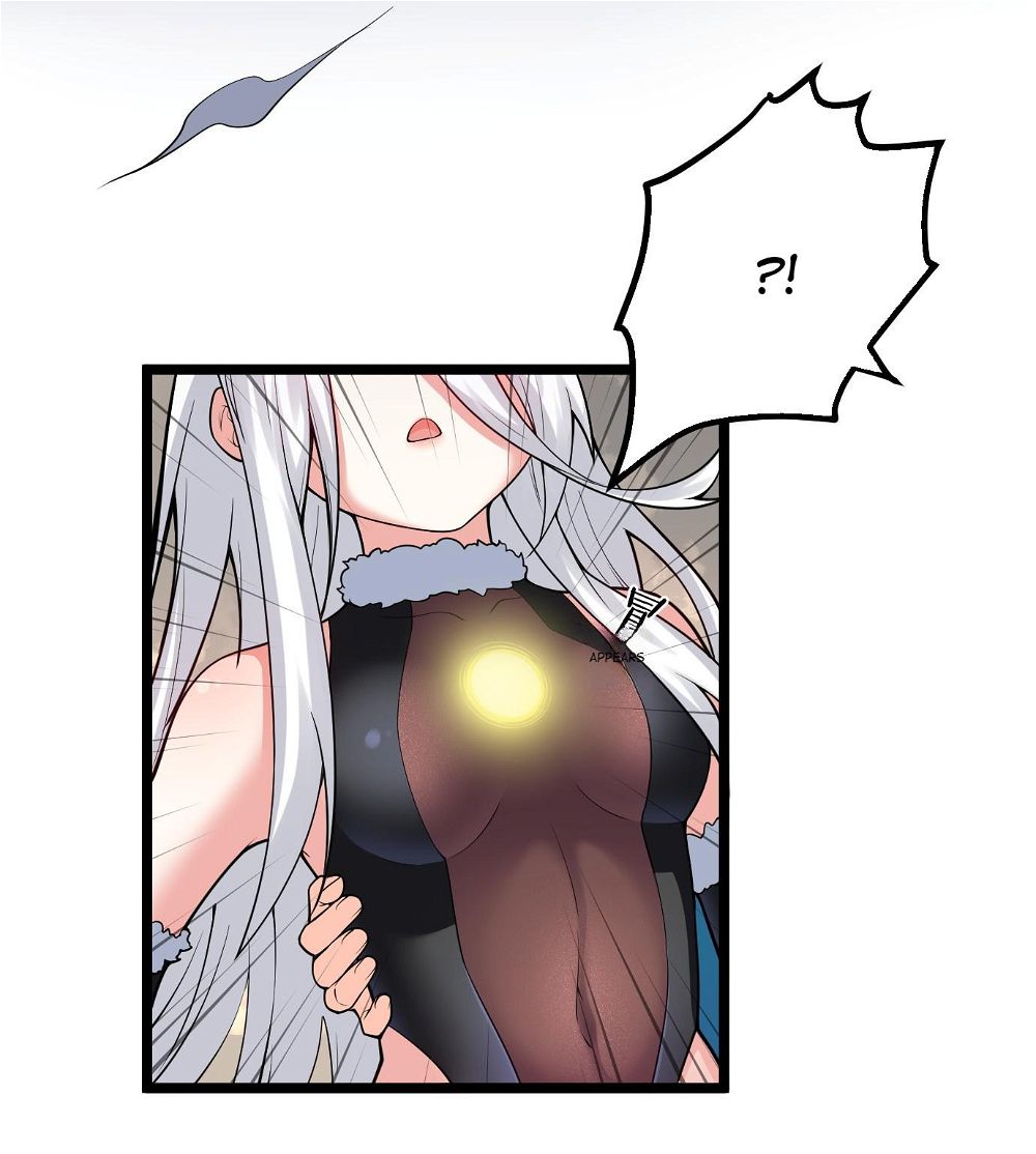 Good Disciple, Have Pity On Your Master! chapter 92 page 26