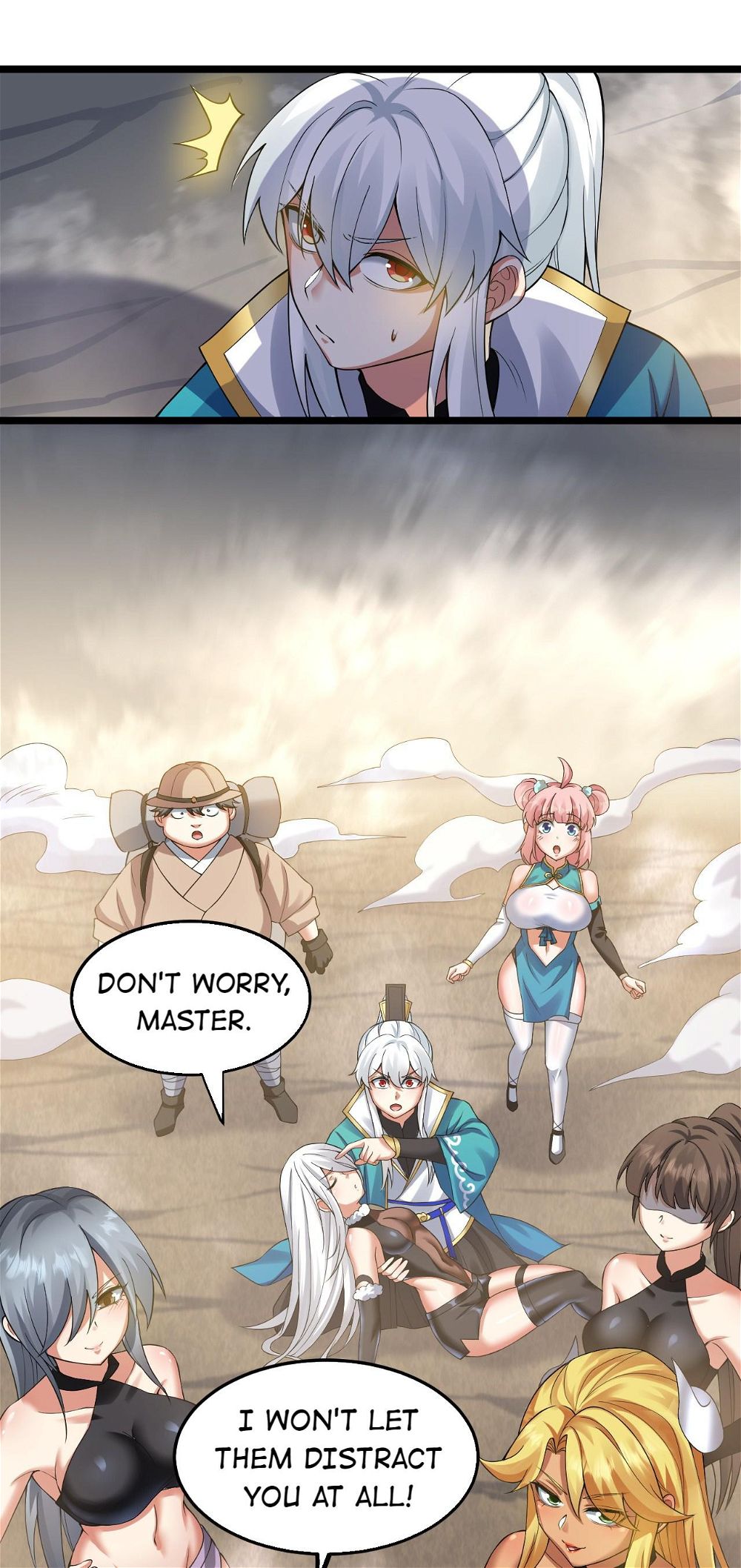 Good Disciple, Have Pity On Your Master! chapter 93 page 17