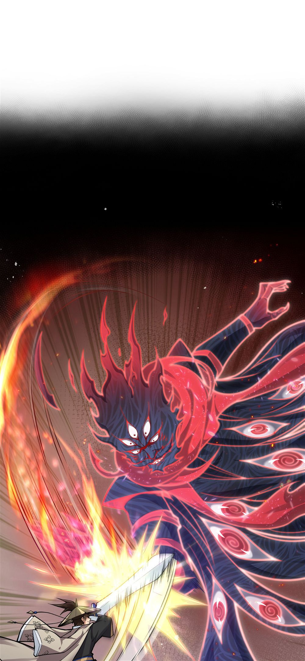 Good Disciple, Have Pity On Your Master! chapter 95 page 11