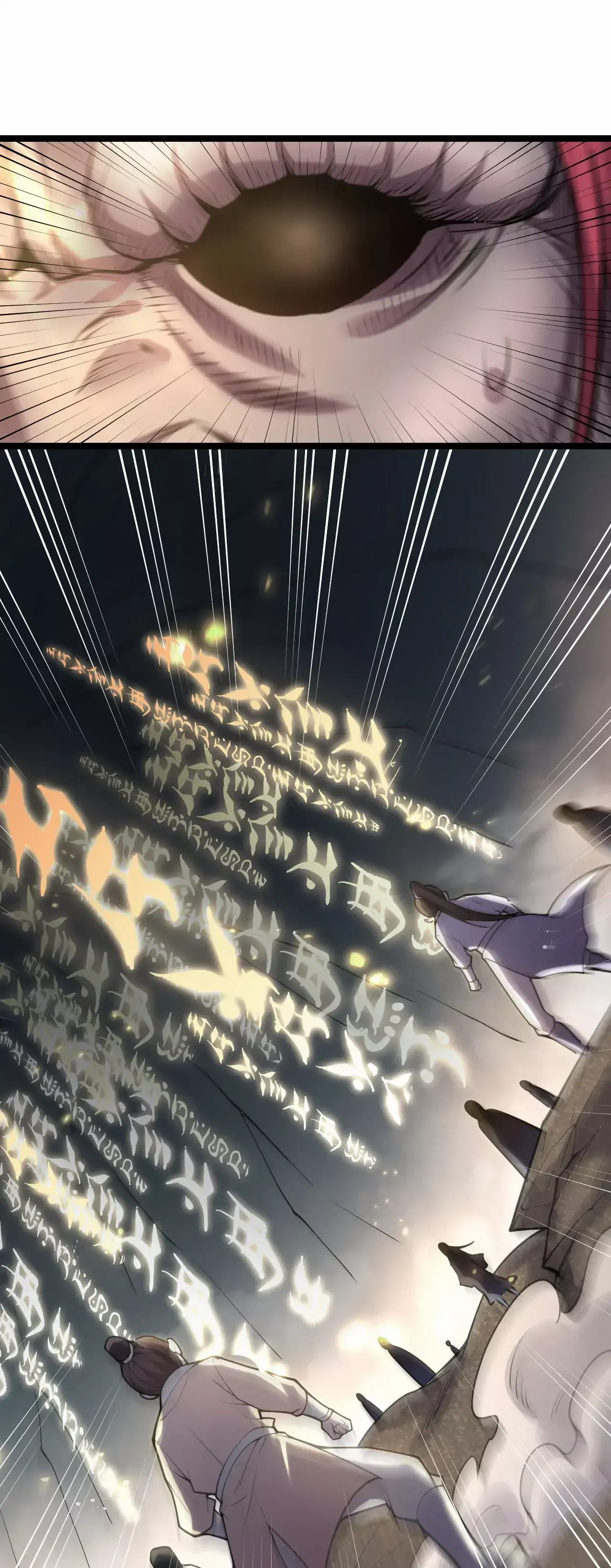 Good Disciple, Have Pity On Your Master! chapter 96.1 page 33