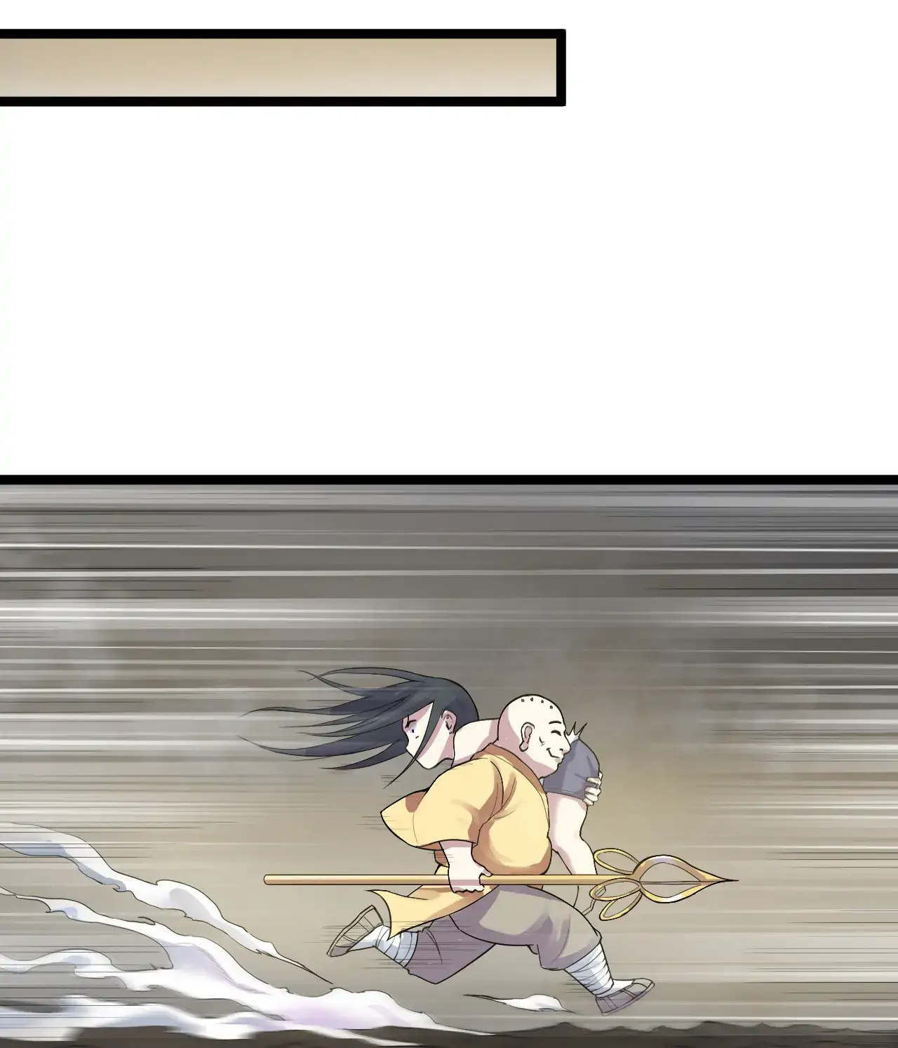 Good Disciple, Have Pity On Your Master! chapter 96.2 page 48