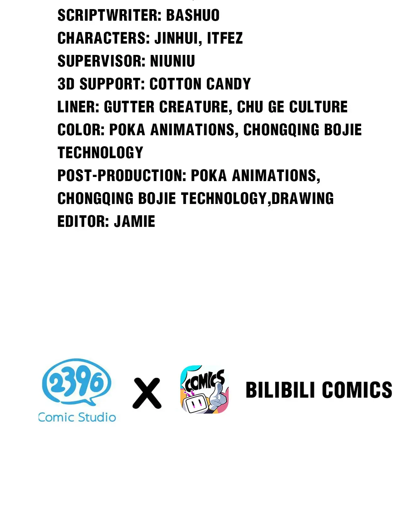 Good Disciple, Have Pity On Your Master! chapter 96.2 page 6