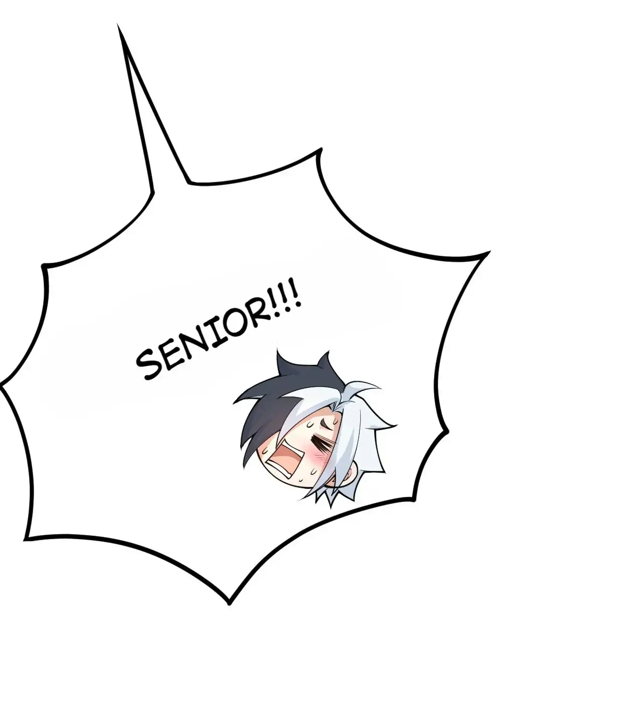 Good Disciple, Have Pity On Your Master! chapter 96.3 page 41