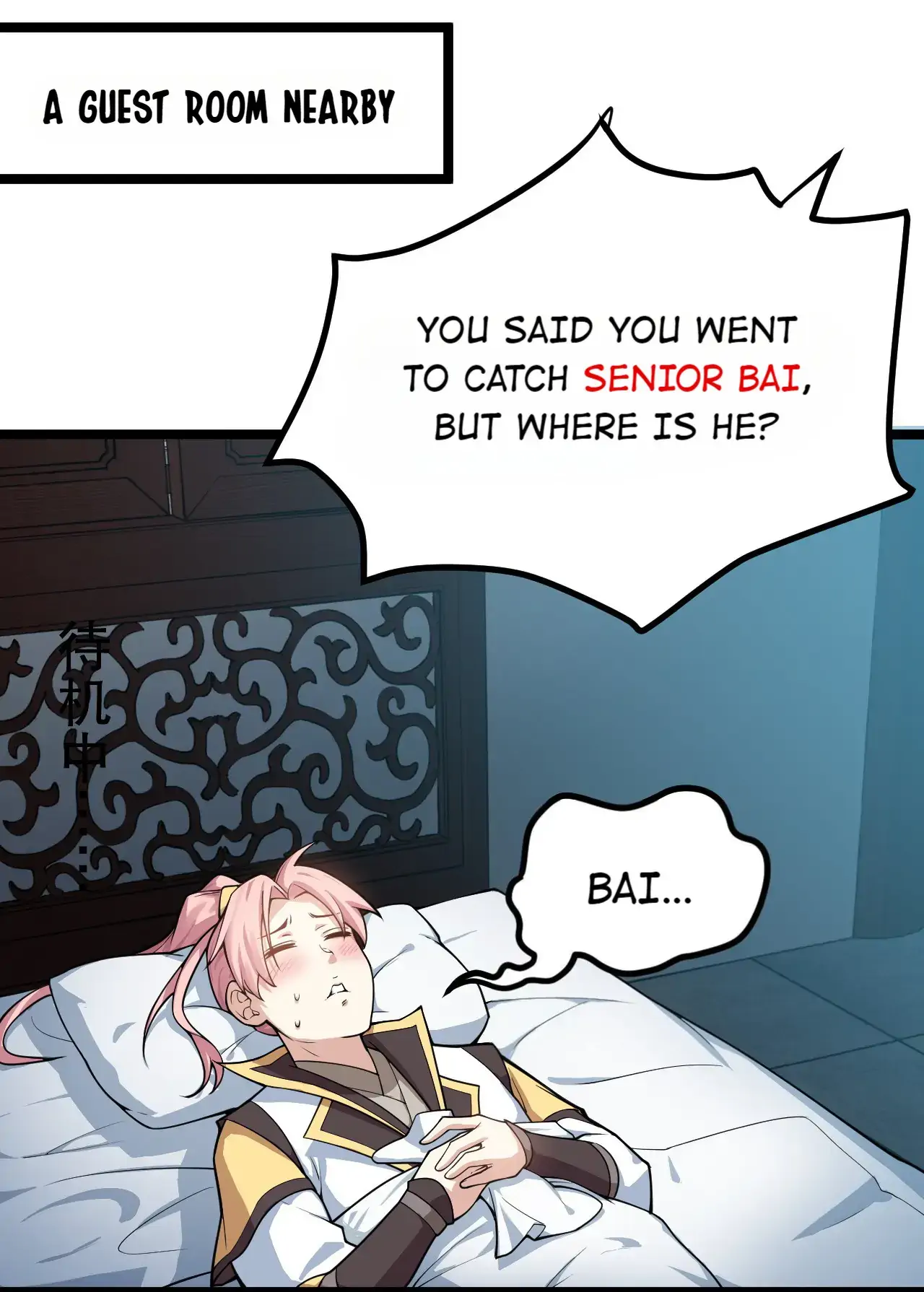 Good Disciple, Have Pity On Your Master! chapter 96.5 page 46