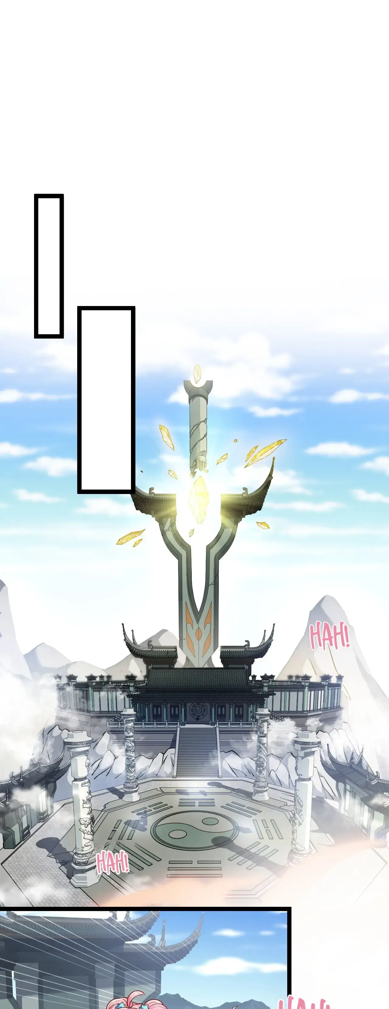 Good Disciple, Have Pity On Your Master! chapter 96.6 page 14