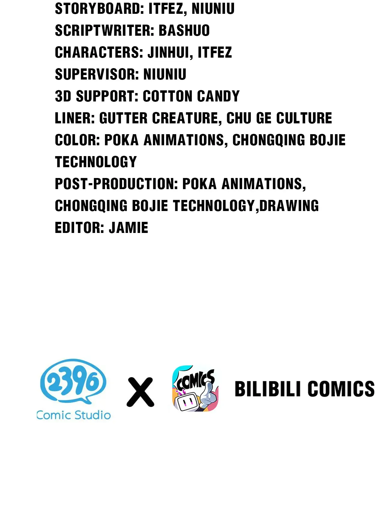 Good Disciple, Have Pity On Your Master! chapter 96.6 page 3