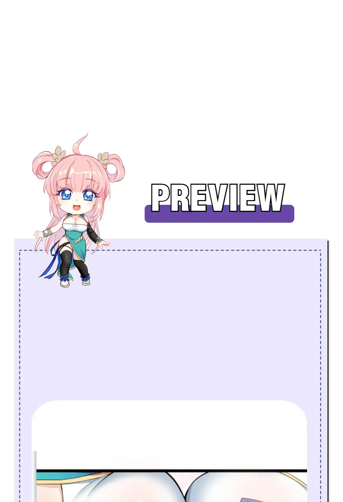 Good Disciple, Have Pity On Your Master! chapter 96.7 page 43