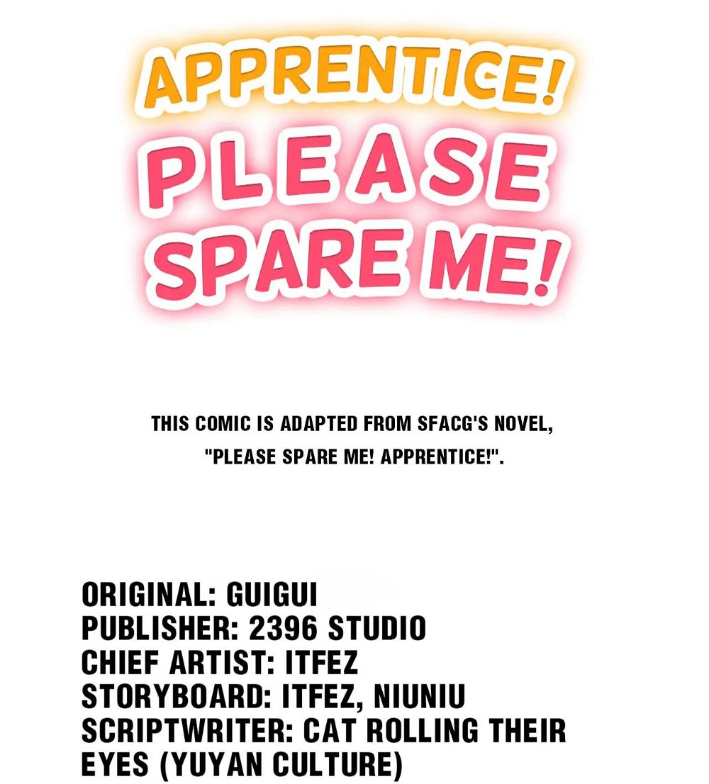 Good Disciple, Have Pity On Your Master! chapter 99 page 3