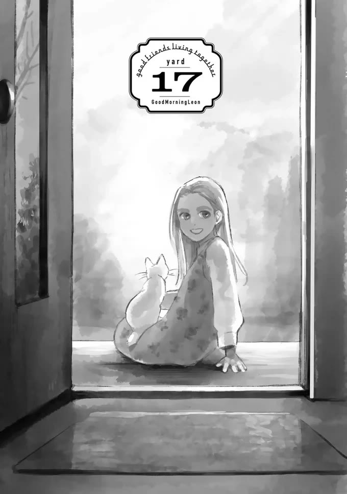 Good Morning Leon chapter 17 page 1