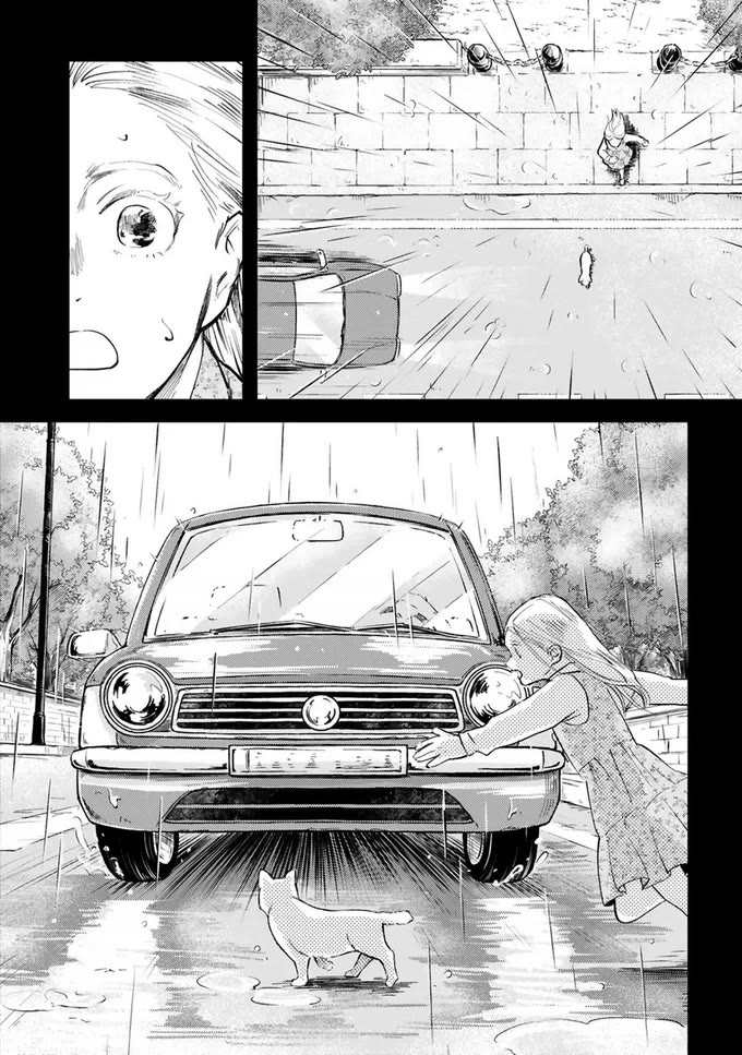 Good Morning Leon chapter 17 page 10