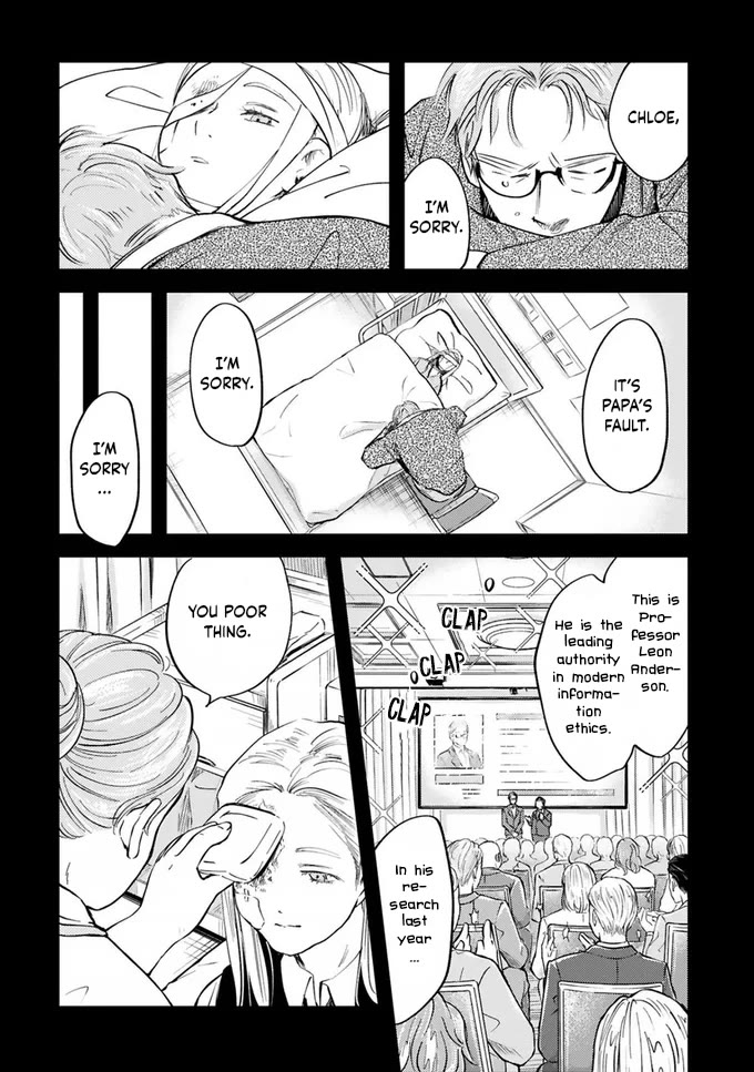 Good Morning Leon chapter 17 page 14