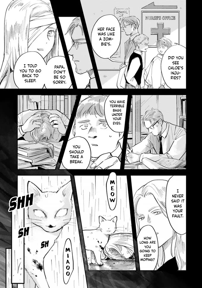 Good Morning Leon chapter 17 page 15