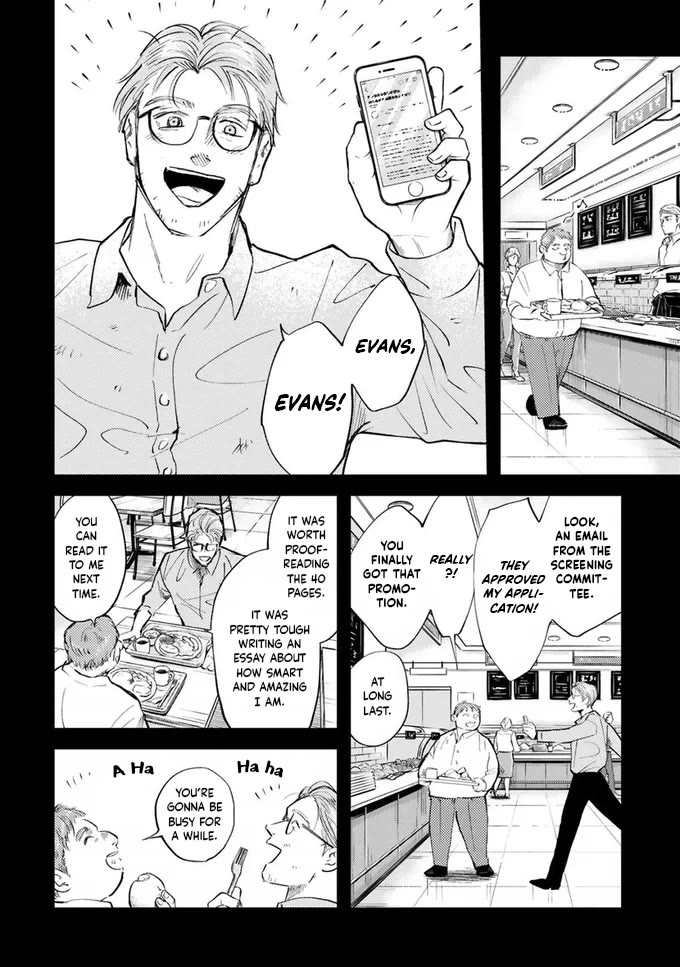 Good Morning Leon chapter 17 page 2