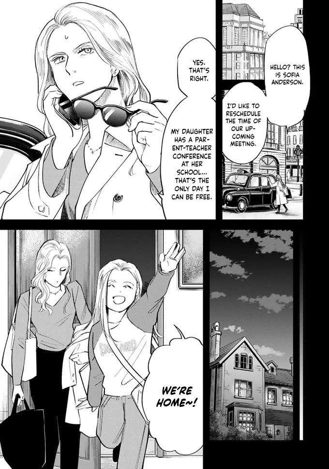 Good Morning Leon chapter 17 page 3