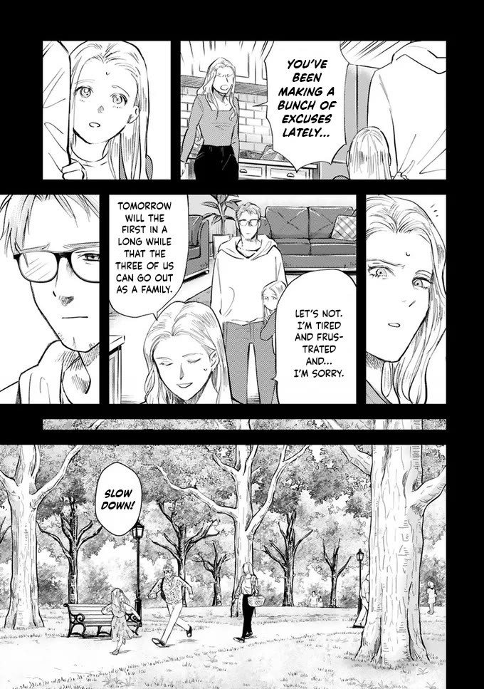 Good Morning Leon chapter 17 page 5