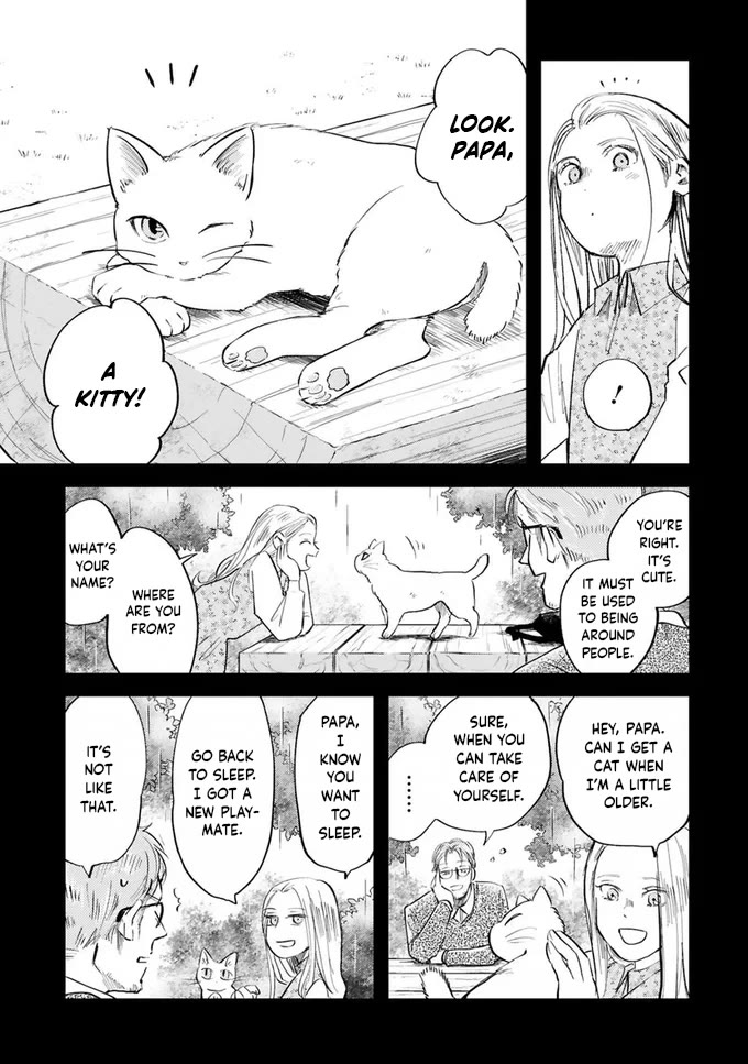 Good Morning Leon chapter 17 page 7