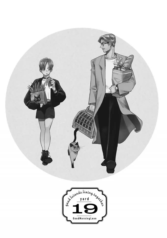 Good Morning Leon chapter 19 page 1