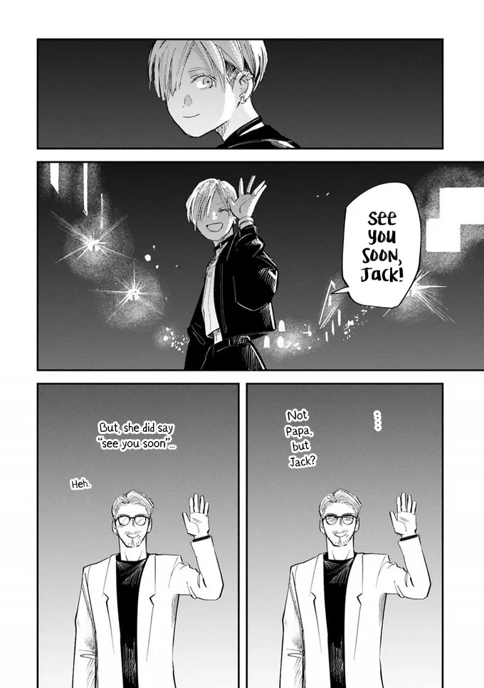 Good Morning Leon chapter 19 page 14