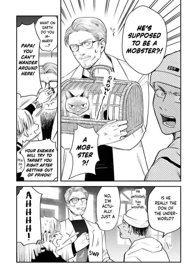 Good Morning Leon chapter 19 page 3