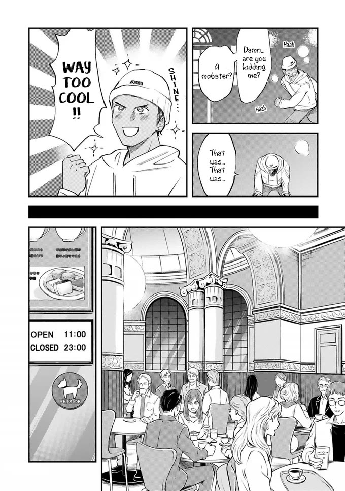 Good Morning Leon chapter 19 page 5