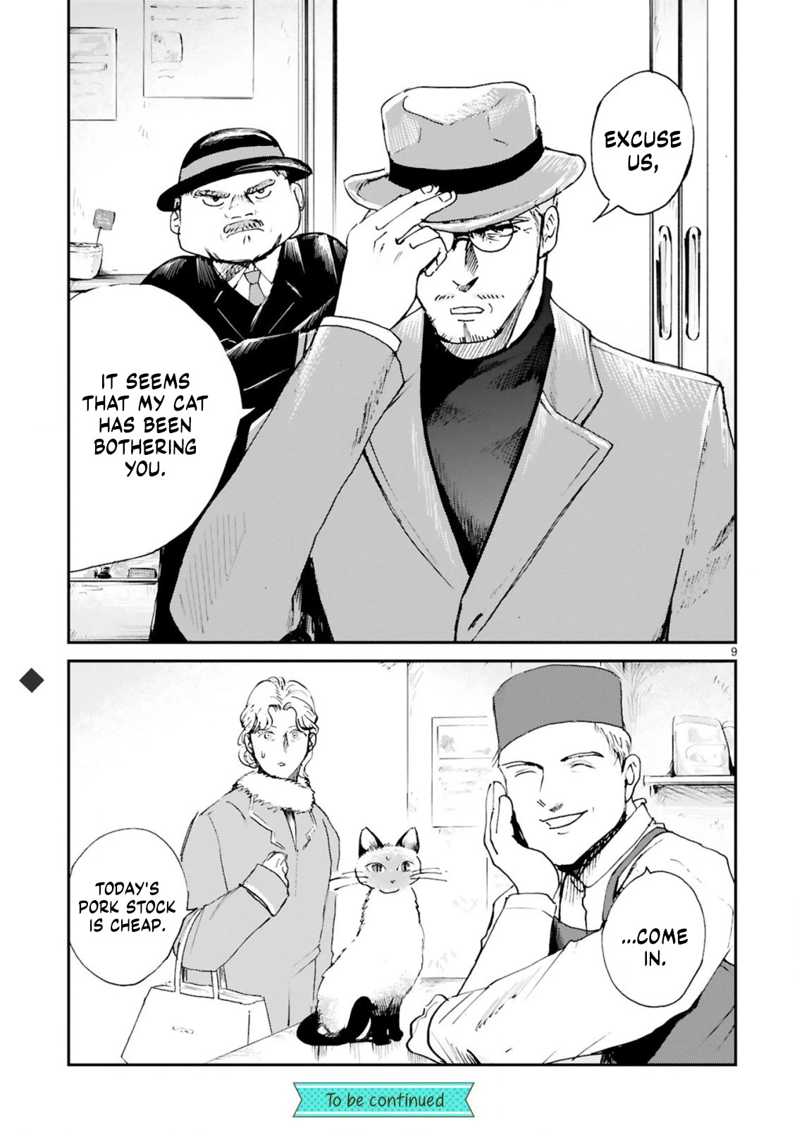 Good Morning Leon chapter 5 page 11