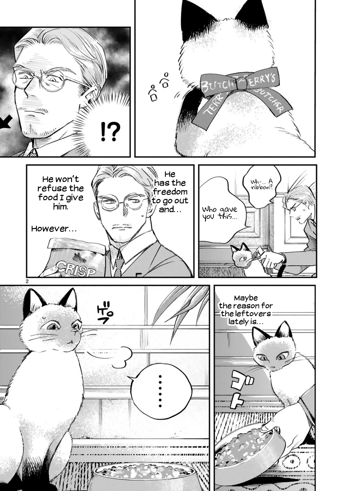 Good Morning Leon chapter 5 page 4