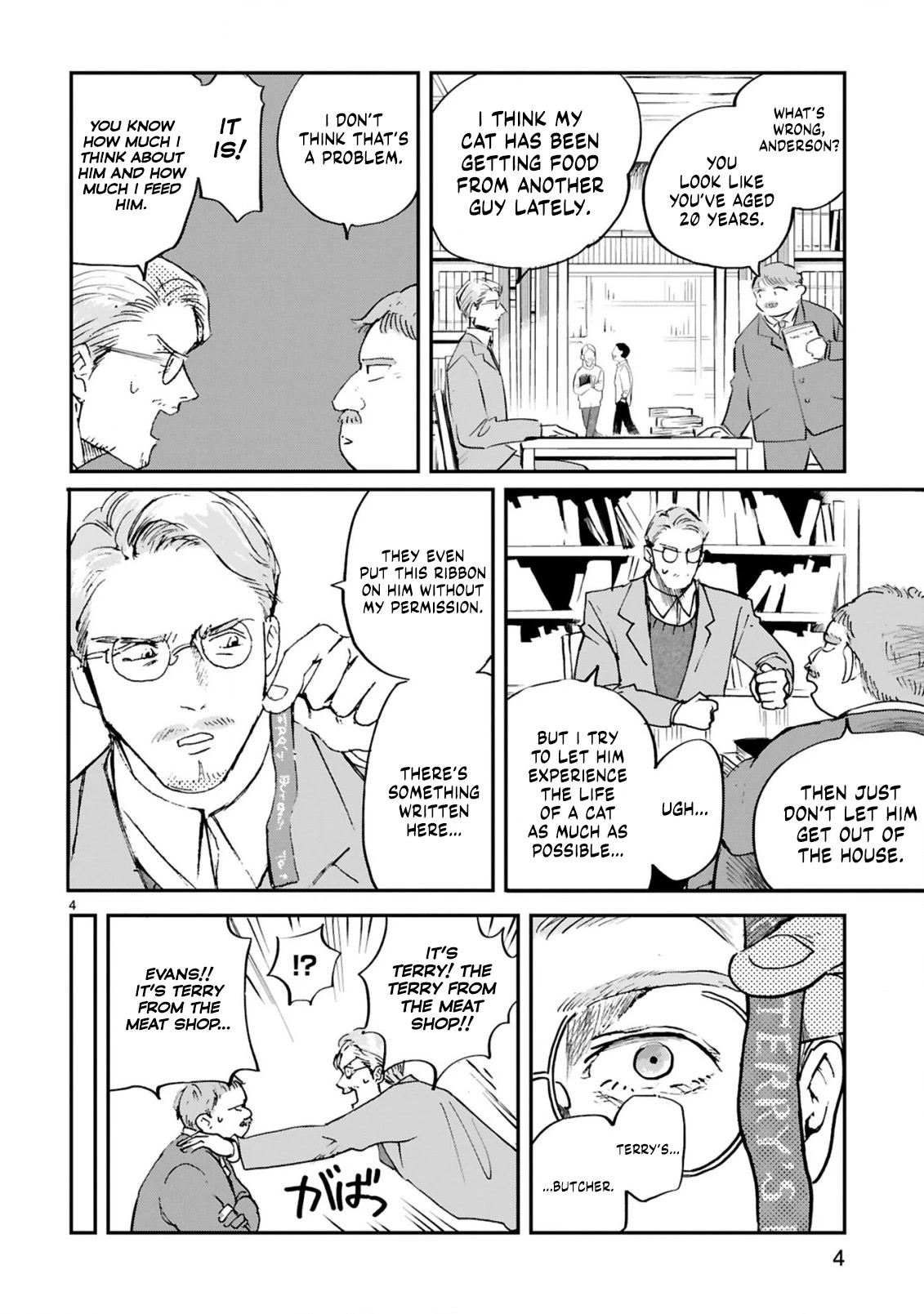 Good Morning Leon chapter 5 page 6