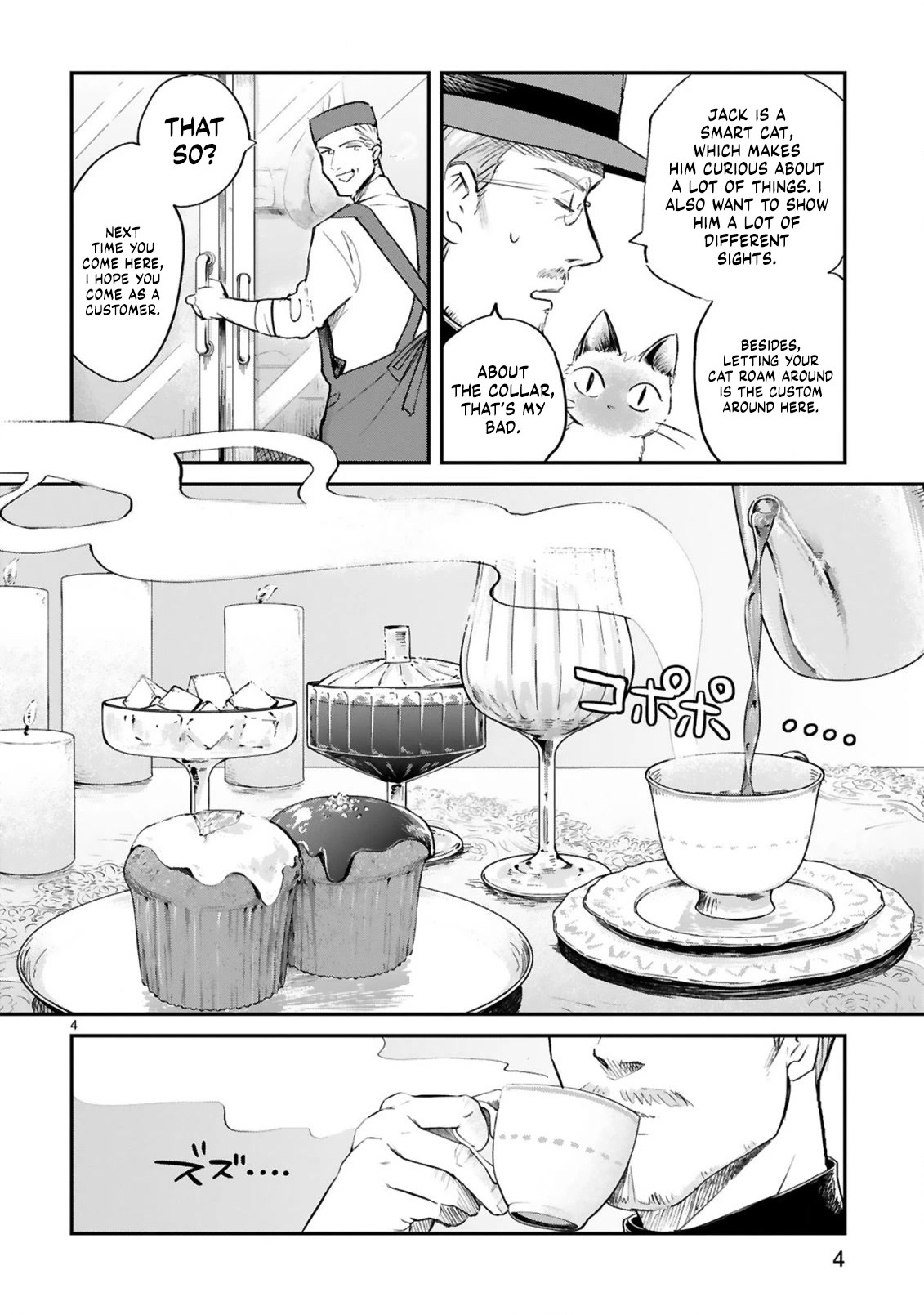 Good Morning Leon chapter 6 page 5