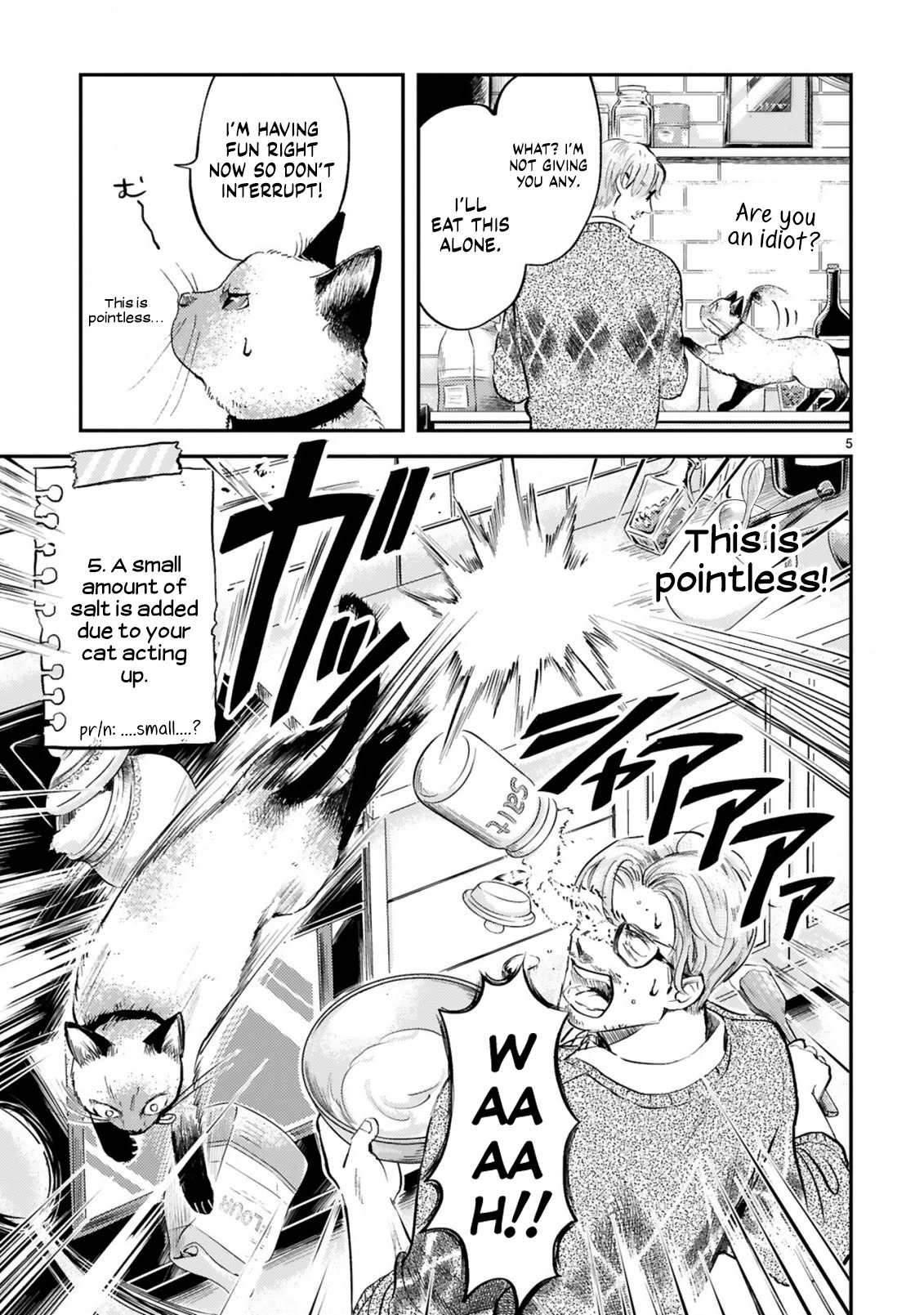 Good Morning Leon chapter 7 page 6