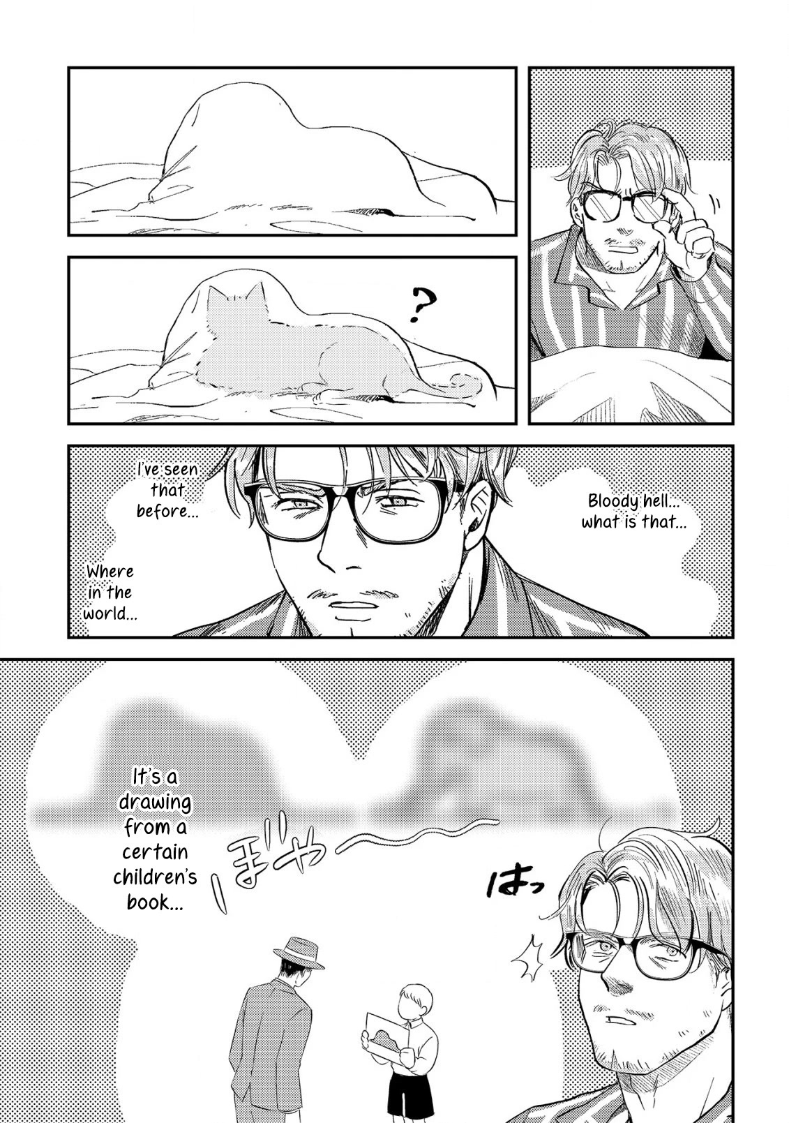 Good Morning Leon chapter 8 page 3