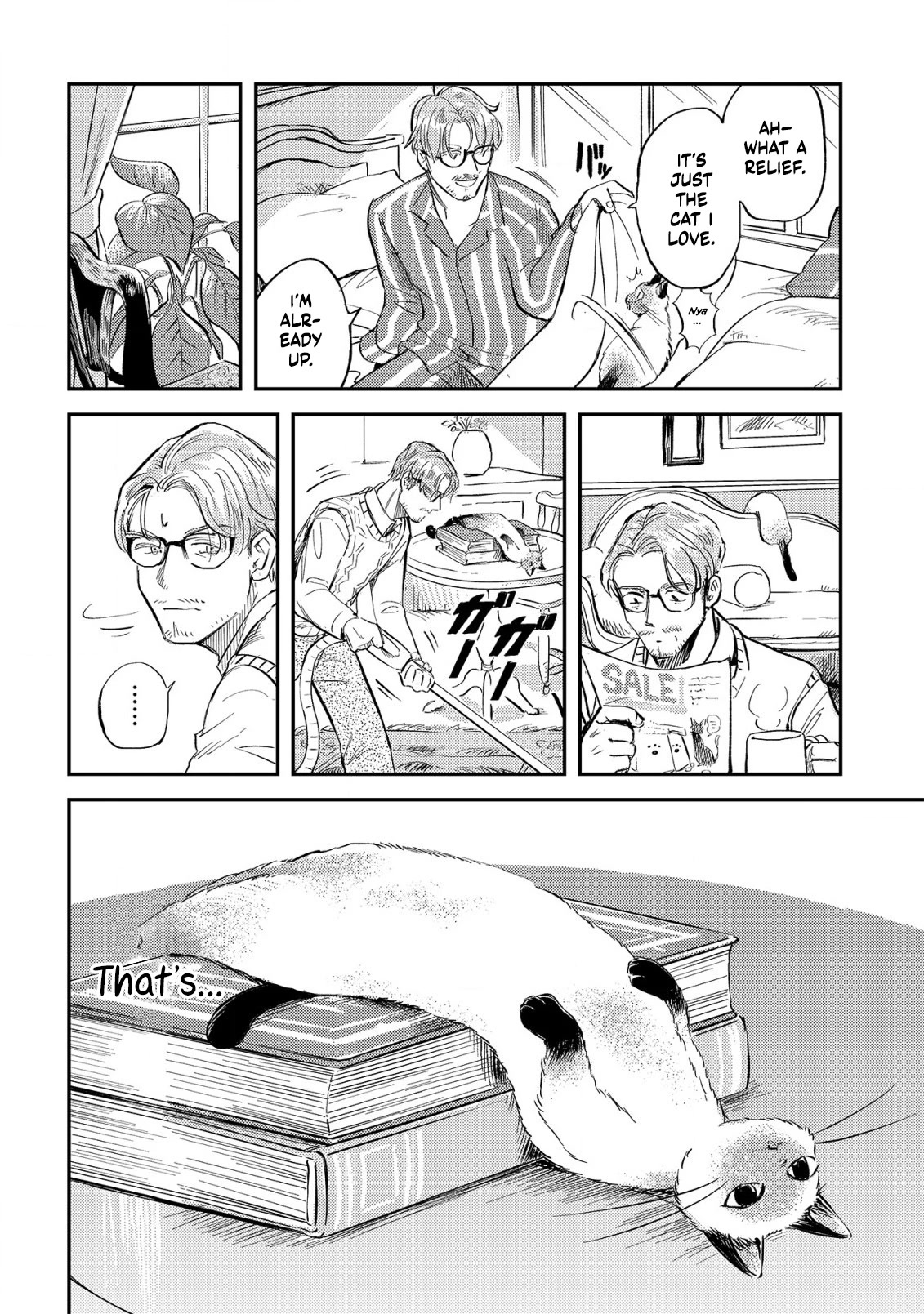 Good Morning Leon chapter 8 page 4