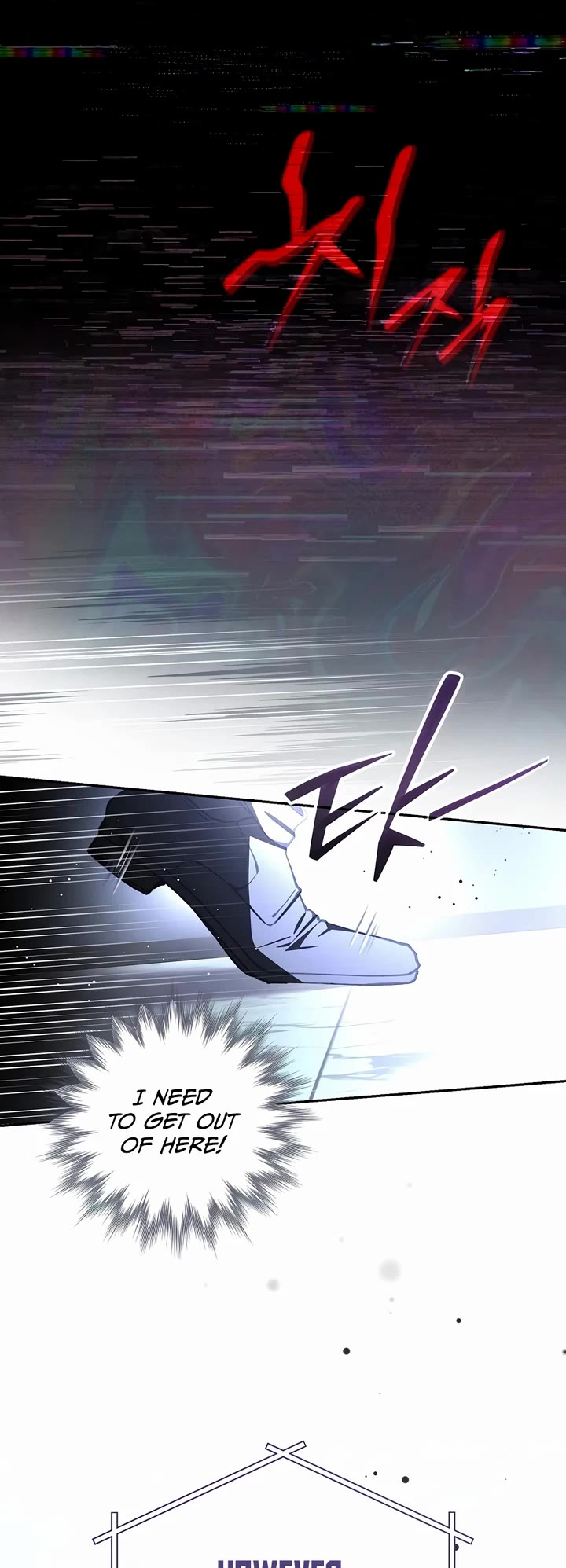 Got Dropped into a Ghost Story, Still Gotta Work chapter 1 page 14